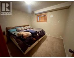 4112 15 Avenue, Edson, AB T7E0A5 Photo 41