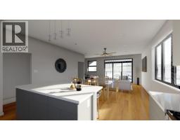 Dining room - 463 Wade Avenue Unit# 102, Penticton, BC V2A1T1 Photo 6