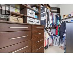 242 Mountainview Drive, Okotoks, AB T1S1R1 Photo 23