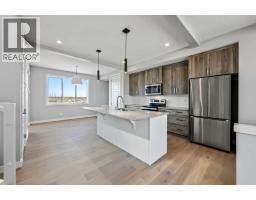 4pc Bathroom - 223 Waterford Heights, Chestermere, AB T1X3B7 Photo 10