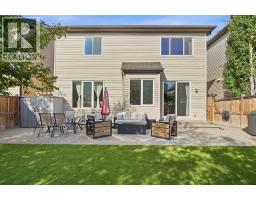 143 Windbrook Manor SW - photo 1