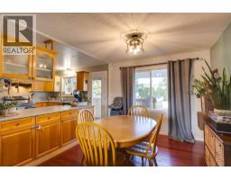 Recreational, Games room - 195 Portage Street, Prince George, BC V2M4N5 Photo 10
