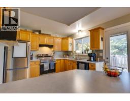Laundry room - 195 Portage Street, Prince George, BC V2M4N5 Photo 11