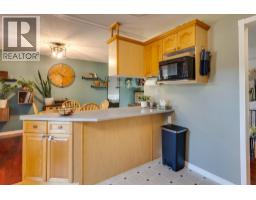 195 Portage Street, Prince George, BC V2M4N5 Photo 15