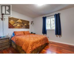 195 Portage Street, Prince George, BC V2M4N5 Photo 16