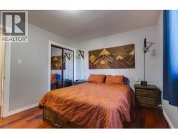 195 Portage Street, Prince George, BC V2M4N5 Photo 17