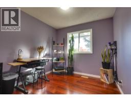 195 Portage Street, Prince George, BC V2M4N5 Photo 19