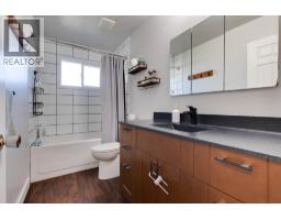 195 Portage Street, Prince George, BC V2M4N5 Photo 20