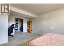 195 Portage Street, Prince George, BC V2M4N5 Photo 24