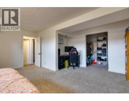 195 Portage Street, Prince George, BC V2M4N5 Photo 25