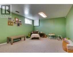 195 Portage Street, Prince George, BC V2M4N5 Photo 26