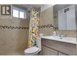 195 Portage Street, Prince George, BC V2M4N5 Photo 29