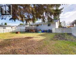 195 Portage Street, Prince George, BC V2M4N5 Photo 32