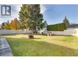 195 Portage Street, Prince George, BC V2M4N5 Photo 34