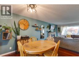 Other - 195 Portage Street, Prince George, BC V2M4N5 Photo 8