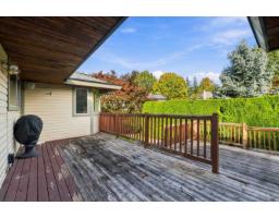 10536 Birchtree Grove, Surrey, BC V4N1V7 Photo 33