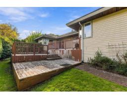 10536 Birchtree Grove, Surrey, BC V4N1V7 Photo 36