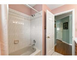 10536 Birchtree Grove, Surrey, BC V4N1V7 Photo 32