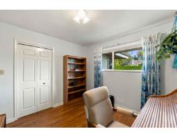 10536 Birchtree Grove, Surrey, BC V4N1V7 Photo 30