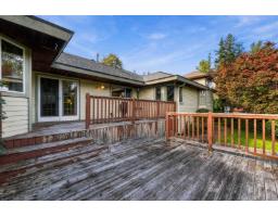 10536 Birchtree Grove, Surrey, BC V4N1V7 Photo 35