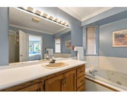 10536 Birchtree Grove, Surrey, BC V4N1V7 Photo 26