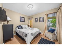 1240 224 Street, Langley, BC V2Z2W7 Photo 25
