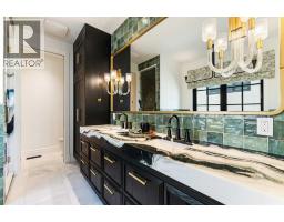 82 Valour Circle SW - photo 30