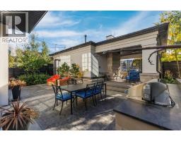 82 Valour Circle SW - photo 47