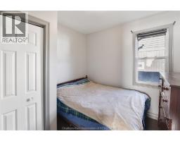 36 Talbot Street, Shrewsbury, ON N0P1A0 Photo 28