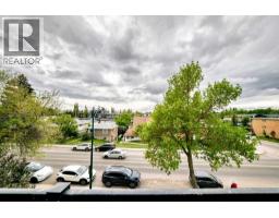 109, 1632 20 Avenue NW - photo 35