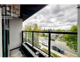 109, 1632 20 Avenue NW - photo 36