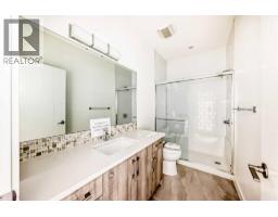 109, 1632 20 Avenue NW - photo 42