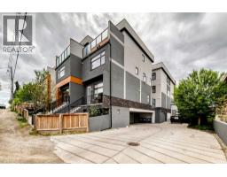 109, 1632 20 Avenue NW - photo 49