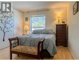 9410 115th Street Unit# 12, Osoyoos, BC V0H1V5 Photo 13