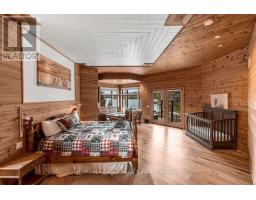1092 South Clear Lake Road, Bracebridge, ON P1L1X1 Photo 22