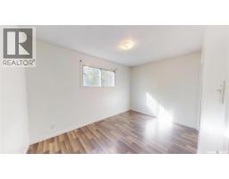 4 Carleton Drive, Saskatoon, SK S7H3N6 Photo 15