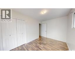 4 Carleton Drive, Saskatoon, SK S7H3N6 Photo 16