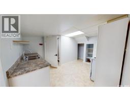 4 Carleton Drive, Saskatoon, SK S7H3N6 Photo 17
