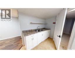 4 Carleton Drive, Saskatoon, SK S7H3N6 Photo 18