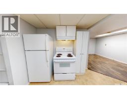 4 Carleton Drive, Saskatoon, SK S7H3N6 Photo 19