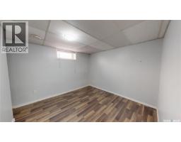 4 Carleton Drive, Saskatoon, SK S7H3N6 Photo 23