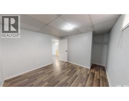 4 Carleton Drive, Saskatoon, SK S7H3N6 Photo 24