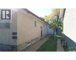 4 Carleton Drive, Saskatoon, SK S7H3N6 Photo 31