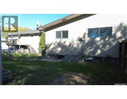 4 Carleton Drive, Saskatoon, SK S7H3N6 Photo 32