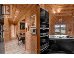 1092 South Clear Lake Road, Bracebridge, ON P1L1X1 Photo 19