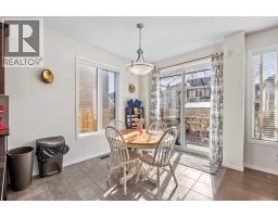 111 Windbrook Manor SW - photo 16
