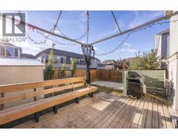 111 Windbrook Manor SW - photo 42