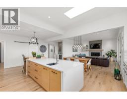 Other - 769 & 771 Barnaby Road, Kelowna, BC V1W4N9 Photo 14