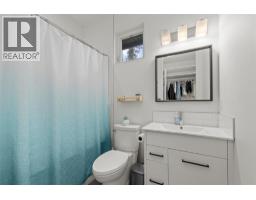 769 & 771 Barnaby Road, Kelowna, BC V1W4N9 Photo 42