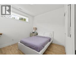 769 & 771 Barnaby Road, Kelowna, BC V1W4N9 Photo 87